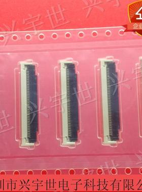 502790-4091 5027904091 莫莱克斯原装进口连接器0.5mm40P翻盖
