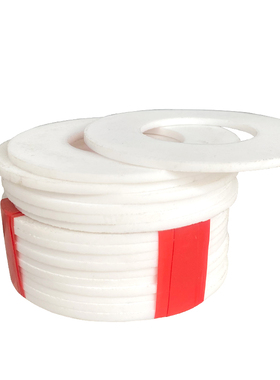 四氟乙烯法兰垫片阀门高温密封垫圈圆形白色高温垫片DN25 50 80