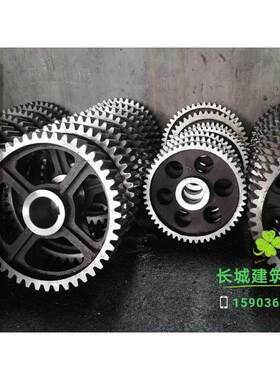 JS500/750混凝土搅拌机外挂大齿轮减速机对轮传动轮建筑机械配件