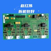 302 102 130B7178丹佛斯变频器FC301 110 132KW驱动板130B7192