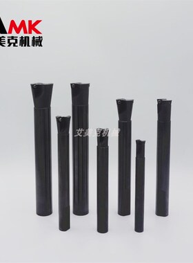 双刃固定式粗镗刀杆TB/SB/ST29.7/30.7/31.7/32.7/33.7/34.7/35.7