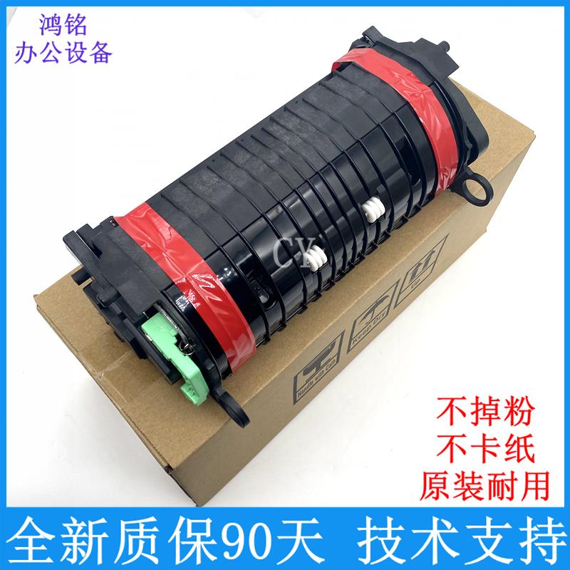 原装全新理光SP3600 SP3610SF 4520DN 4510DN定影组件 加热器组件