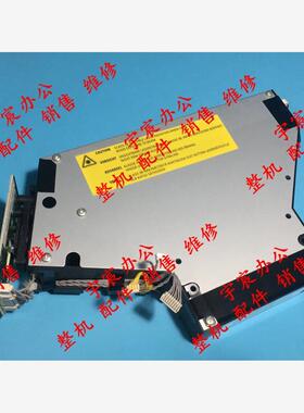 原装 施乐 Xerox DP 2108b DP3105 2108 3105 激光盒 组件 激光器
