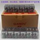 小型电磁中间继电器 JQX HH52P QIANOU前欧 HH53P HH54P 13F 带灯