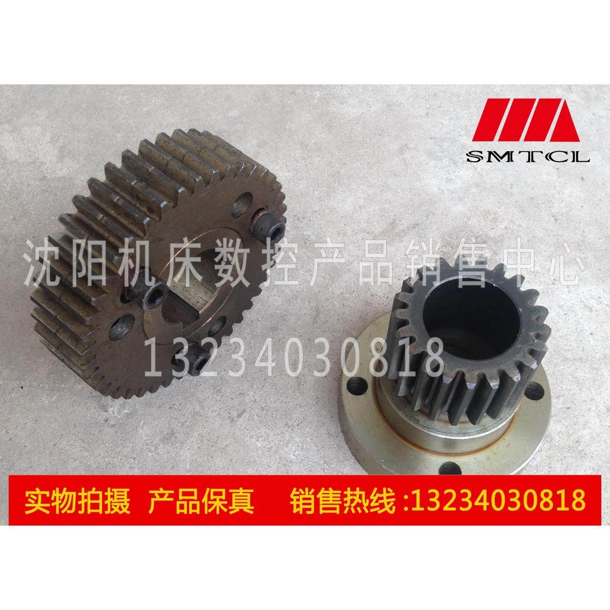 沈阳数控机床 CAK6163 5028 5029 滚珠丝杠齿轮 双联齿轮 M2 磨齿