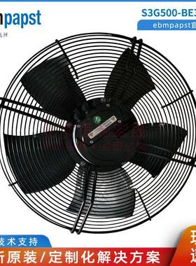 S3G500-BE33-01  惠普打印机用风机 原装