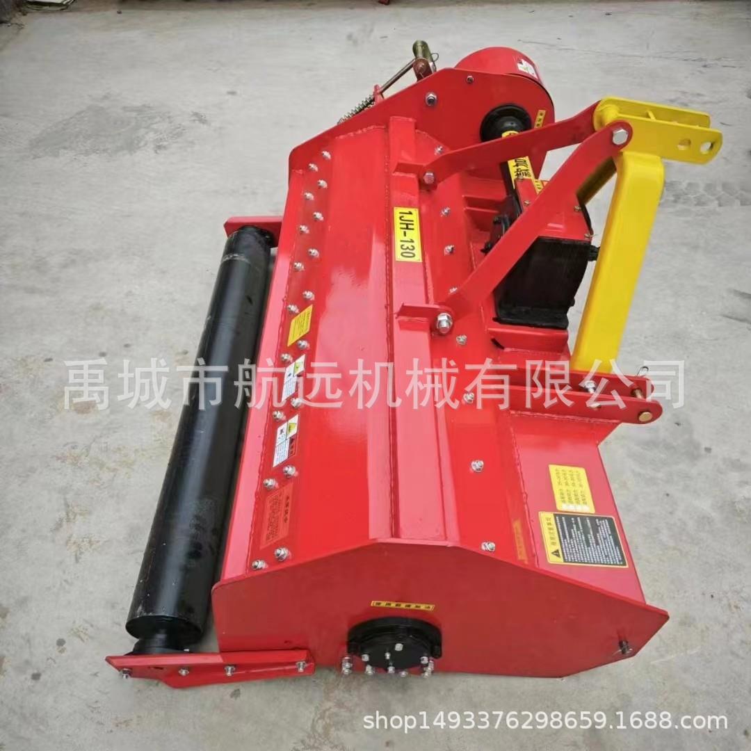 1.1米1.3米1.5米1.8米宽的果园除草机 树枝杂草粉碎机加密甩刀式