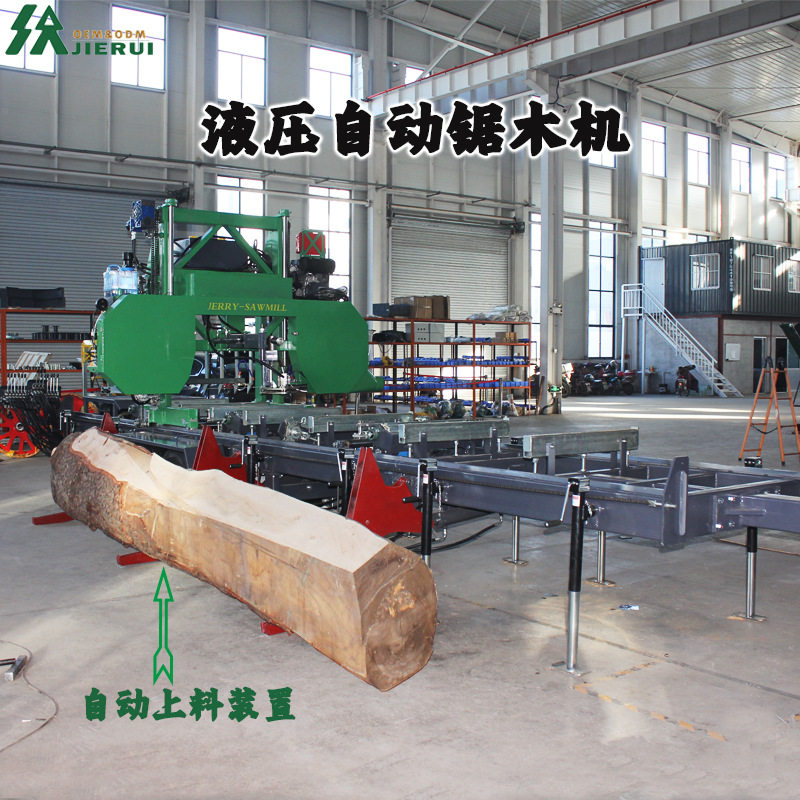 杰睿全自动液压龙门锯木机柴油卧式带锯机加工木材锯板机原木锯切