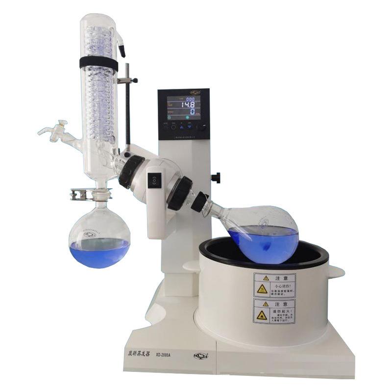 上海贤德xiande-2000ADQ型 多歧管旋转蒸发器