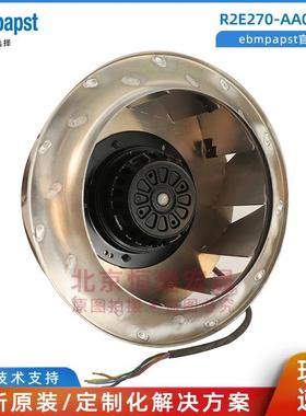 R2E270-AA01-05 230V 280W 10UF 1.23A 离心风扇