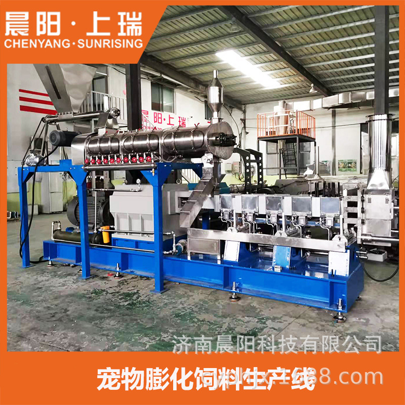 宠物饲料生产线 狗粮生产线 猫粮生产线 宠物食品生产线设备