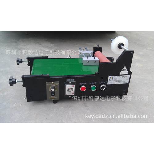 SKYD200-5Z/KYD/：新品型覆膜机小输加装自动送装置-优质低价