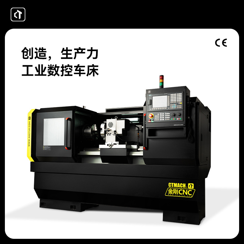 呲铁金刚CNC数控车床ck6140数控车床808D系统6工位电动刀架大通孔