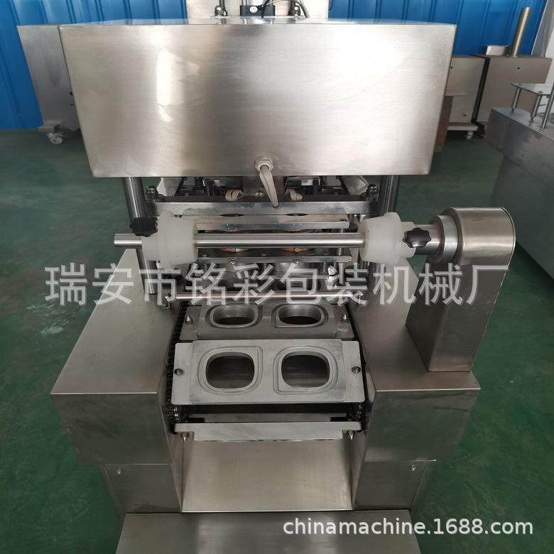 塑料杯机全自动水酸奶牛奶豆奶果汁饮料调料果酱果冻灌装封杯机