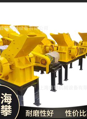 PC400*00锤式破碎机玻璃石膏板地砖建筑水泥混凝土粉碎制砂机