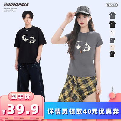 260克重磅纯棉星星字母印花T恤
