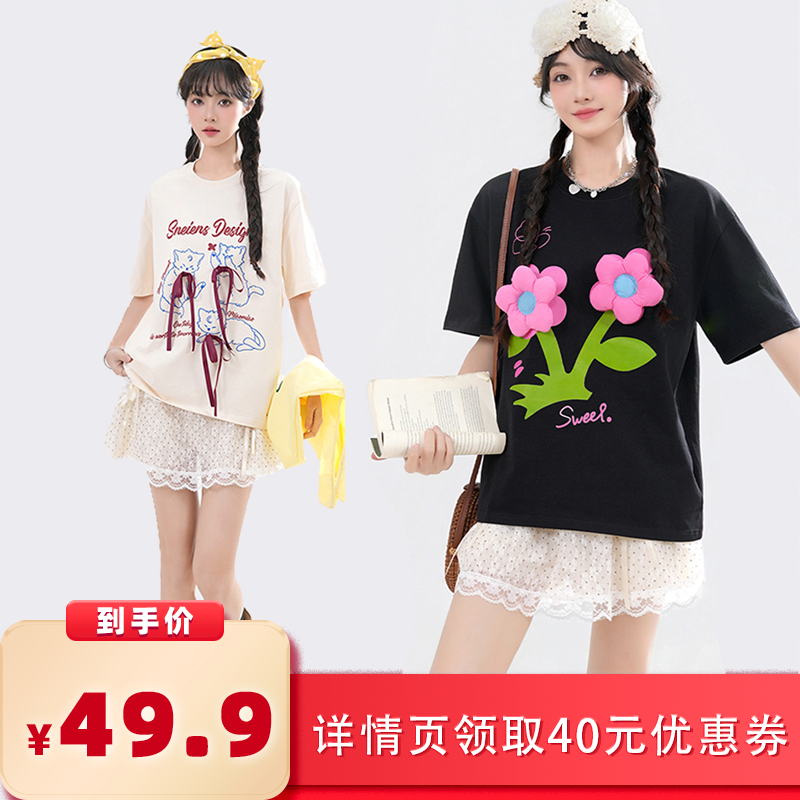 【所有女生的衣橱直播间】VINHOPESS 立体花朵T恤/蝴蝶结小猫T恤
