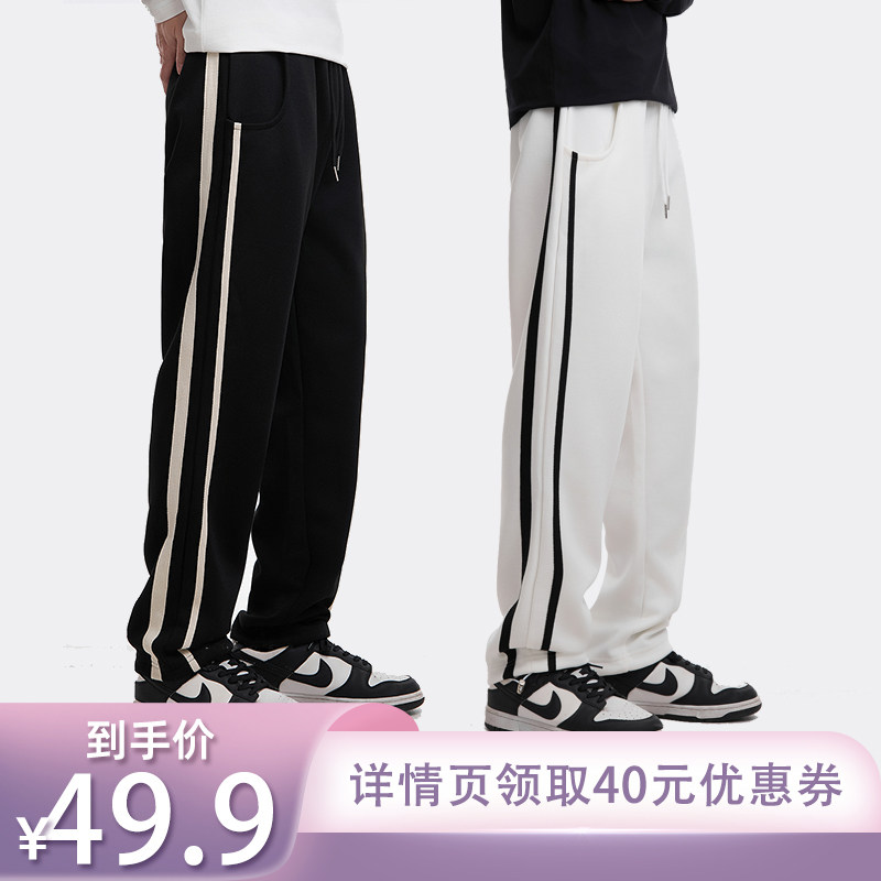 威宏丝VINHOPESS宽松衬衫/直筒裤