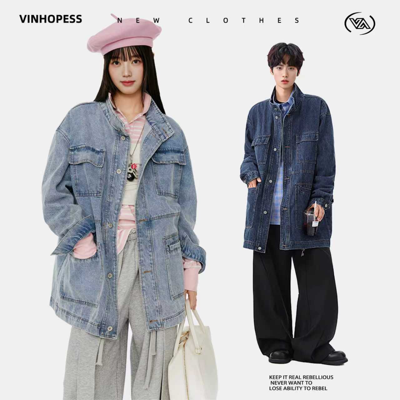 潮流精品，品质保证