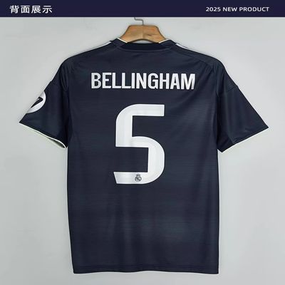 2526皇马客场足球服球员版