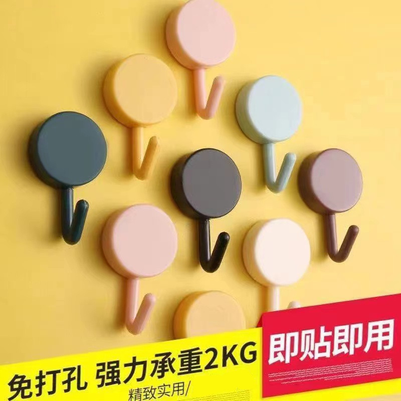 创意挂钩免打孔墙壁可爱粘勾图片