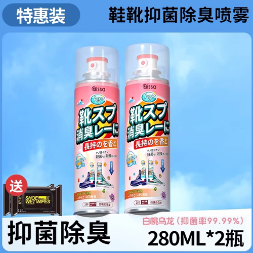 管道疏通剂强力溶解通下水道马桶厕所堵塞厨房油污液体除臭神器液