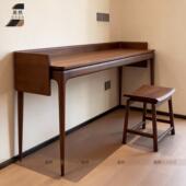 新中式 北美黑胡桃木实木书房书桌去客厅化一体桌国学桌学生学习桌