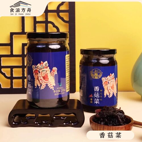 香菇菜即食下饭浓郁美味