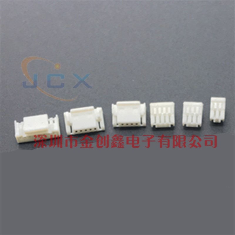 GH胶壳替连接器A1257 GH1.25mm间距带锁插头2P3P4P5P6P7P8P10~16P