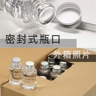 汽车空调压缩机专用冷冻油润滑油 134a制冷剂冷媒油雪种氟油60G
