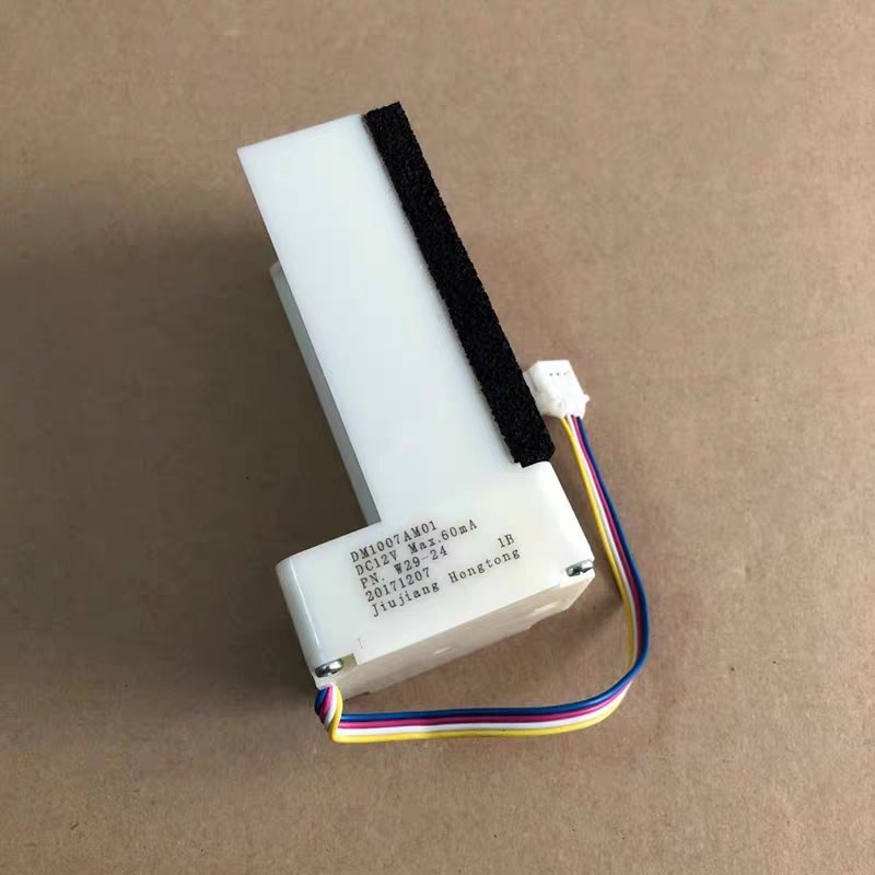 适用奥马BCD-256WDM(X)冰箱冷藏冷冻室电动风门风道口开关4线