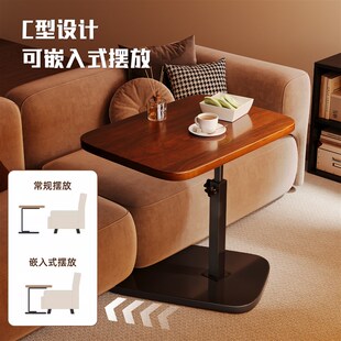 沙发边几卧室可移动床边桌客厅茶几小桌子阳台置物架升降电脑桌子