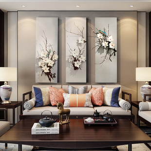 创意客厅墙面装 饰 饰品沙发背景墙饰挂件新中式 餐厅壁挂卧室墙壁装