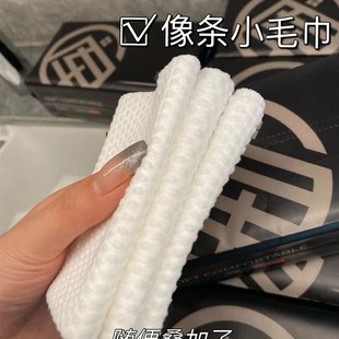 出门携带方便 一盒6包 擦脸便携 北库洗脸巾 居家 加厚抽取式