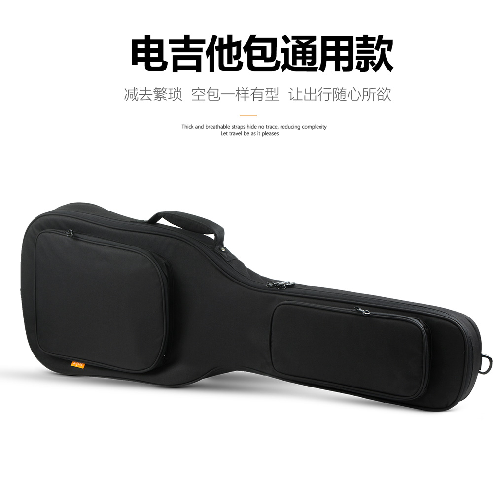 加厚电吉他包39寸防水琴包st型lp型sg通用双肩背包轻便可托运