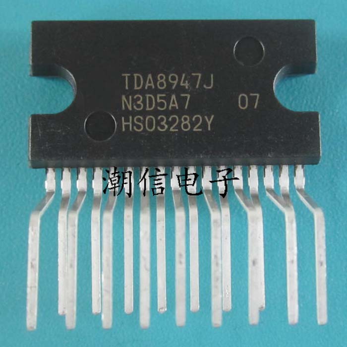 TDA8947J 音频功率放大器 全新原装 实价 可以直接拍买