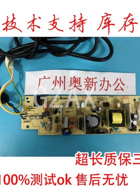 适用于 施乐M225Z电源板M228供电板M268DW电路板M265W 225DW电源