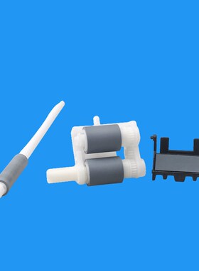 原装 兄弟HL-3150CDN/3170/DCP-9020/MFC-9140/9340CDW纸盒搓纸轮