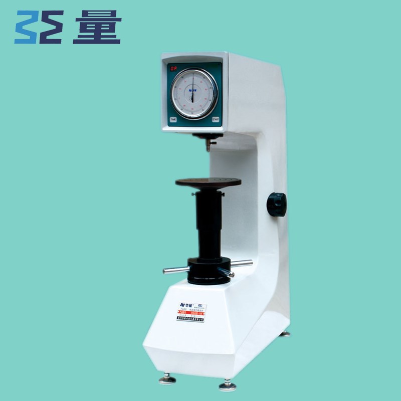 莱州华银200XHRD-150电动塑料洛氏硬度计塑料复合材料软金属硬度