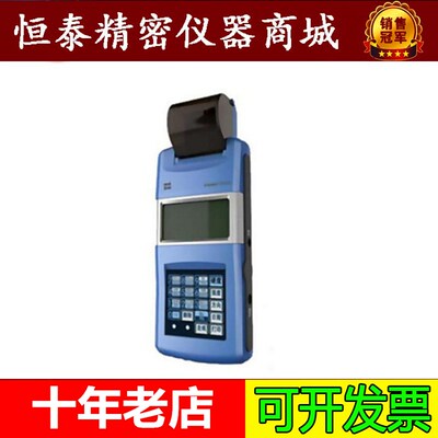 北京时代之峰 time5300里氏硬度计 代替老款th110 便携洛氏硬度计