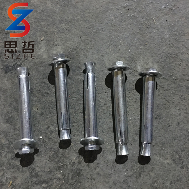 减速带膨胀螺丝拉爆铁钉钢管挡车器U型护栏停车位定位器钢钉螺丝