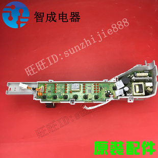 适用海尔洗衣机电脑主板TQB65 Z1707电路 ZJ1666 KJ1666