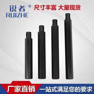 12多轴器六角杆攻牙机钻孔机配件伸缩杆六角棒摆臂连接杆