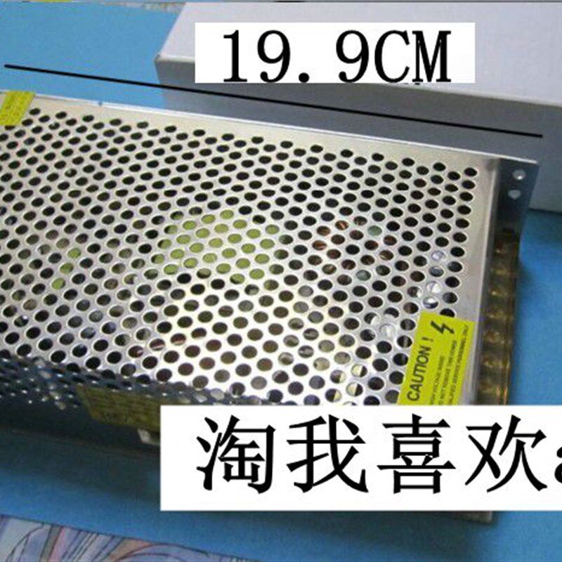 5V40A 电开关电源 JGY-200-5 LED灯带灯箱 光端机 工程电源