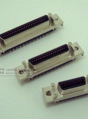 scsi插座HPCN SCSI-14芯20芯26芯36芯50芯 CN型直母插座 伺服插座