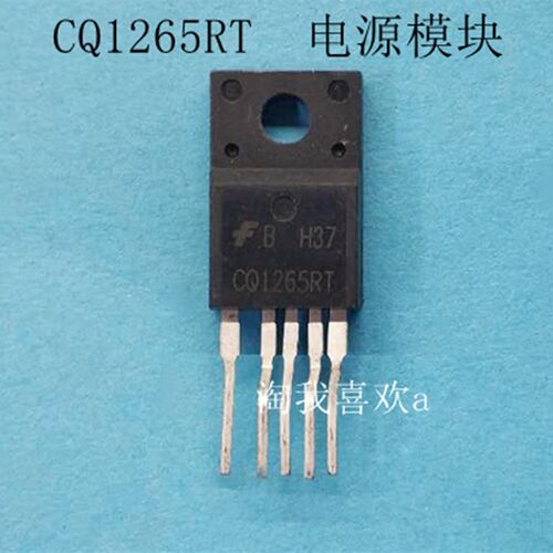 CQ1265RT  彩电电源模块 CQ1265 电源模块