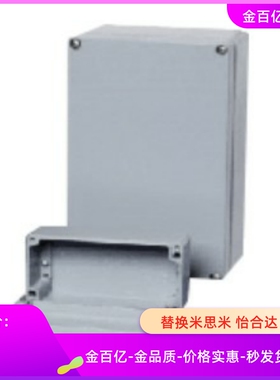 ZKN08-4P-10P-15P/20P-30P接线盒01端子型06/07/09转接盒JBX 160
