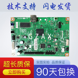 接口板 3080MF主板 适用于 柯尼卡美能达3000MF