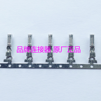 原装泰科TE/TYCO/AMP 282110-1、2821101 端子 连接器 汽车