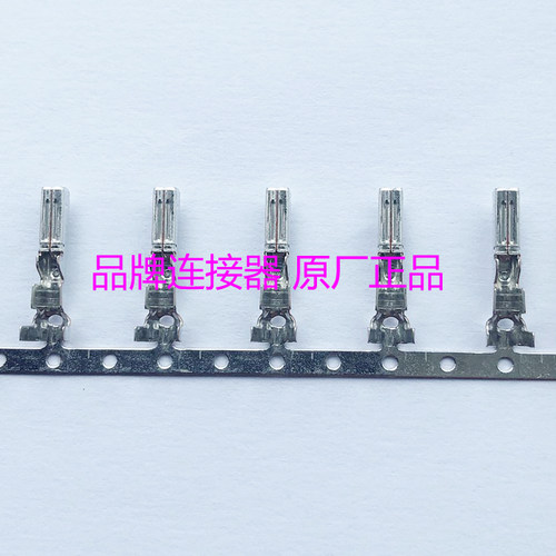 原装泰科TE/TYCO/AMP 282110-1、2821101 端子 连接器 汽车